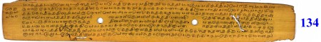 ஆசிரியர் 