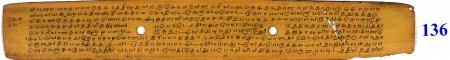 ஆசிரியர் 
