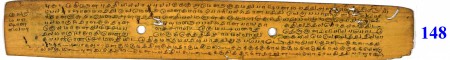 ஆசிரியர் 