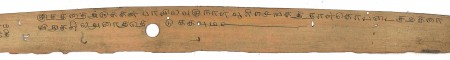 ஆசிரியர் 