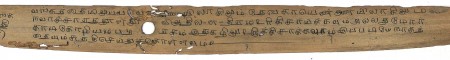 ஆசிரியர் 