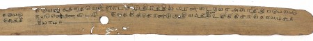 ஆசிரியர் 
