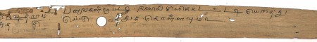 ஆசிரியர் 