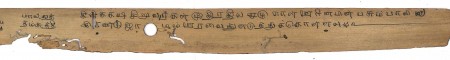 ஆசிரியர் 