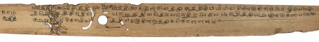 ஆசிரியர் 