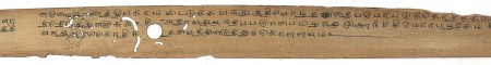 ஆசிரியர் 