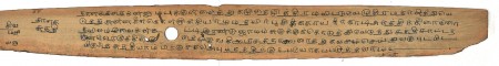ஆசிரியர் 