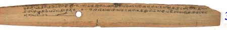 ஆசிரியர் 