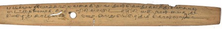ஆசிரியர் 
