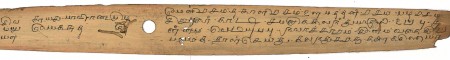 ஆசிரியர் 