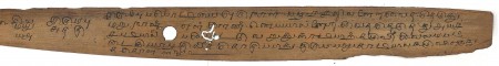 ஆசிரியர் 