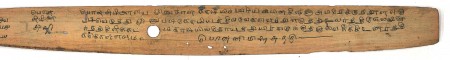 ஆசிரியர் 