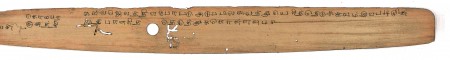 ஆசிரியர் 