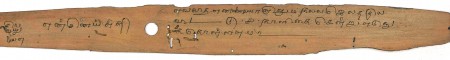 ஆசிரியர் 
