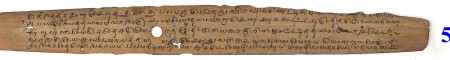 ஆசிரியர் 