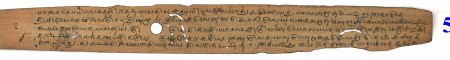 ஆசிரியர் 