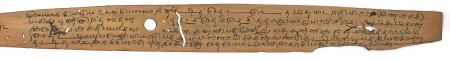 ஆசிரியர் 