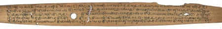 ஆசிரியர் 