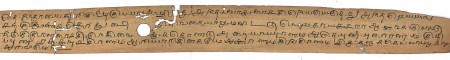 ஆசிரியர் 