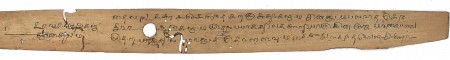 ஆசிரியர் 