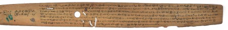 ஆசிரியர் 