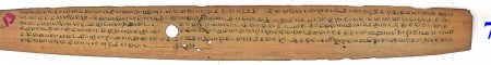 ஆசிரியர் 