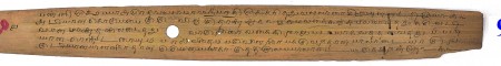 ஆசிரியர் 