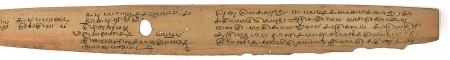 ஆசிரியர் 