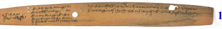 ஆசிரியர் 