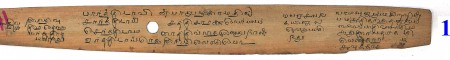 ஆசிரியர் 