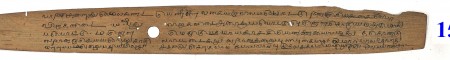 ஆசிரியர் 