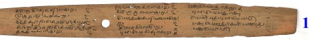 ஆசிரியர் 