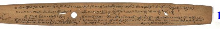 ஆசிரியர் 