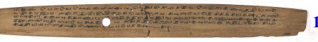 ஆசிரியர் 