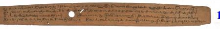 ஆசிரியர் 