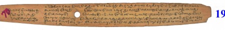 ஆசிரியர் 