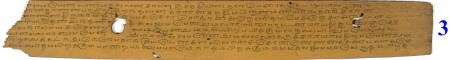 ஆசிரியர் 