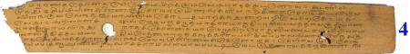 ஆசிரியர் 