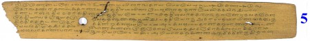 ஆசிரியர் 