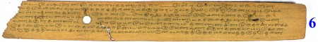 ஆசிரியர் 