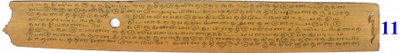 ஆசிரியர் 