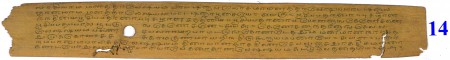 ஆசிரியர் 
