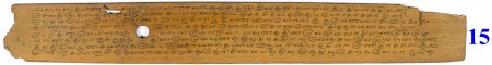 ஆசிரியர் 