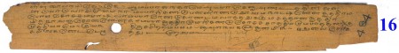 ஆசிரியர் 