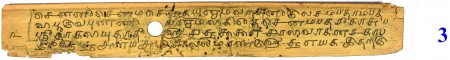 ஆசிரியர் 