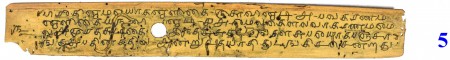 ஆசிரியர் 