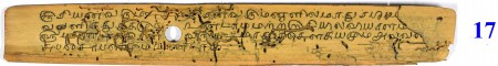 ஆசிரியர் 
