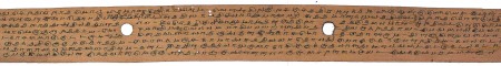 ஆசிரியர் 