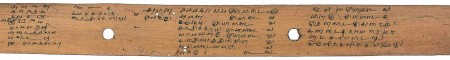 ஆசிரியர் 