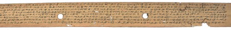 ஆசிரியர் 